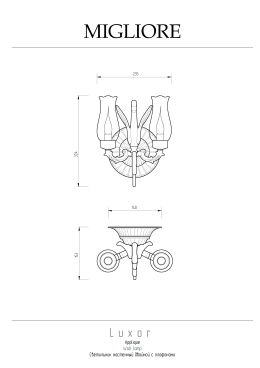 Migliore Luxor 26157 Светильник настенный двойной, плафоны стекло золото