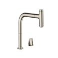 Смеситель для кухни Hansgrohe Metris Select M71 (73804800) сталь