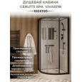 Душевая кабина 100x100x215 Cerutti (VIVA101B) черный, Без гидромассажа, ABS-пластик, Поддон низкий