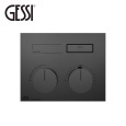 Смеситель для душа Gessi HI-FI Compact (63002#706)