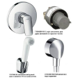 Гигиенический душ Hansgrohe SetLogis 3 в 1 (71666000/32127000/27454000)