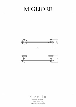 Migliore Mirella 17250 Полотенцедержатель L36 см, хром