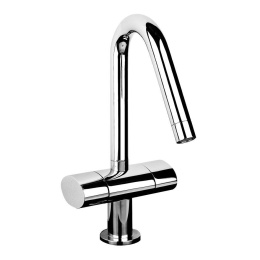 Смеситель для раковины Gessi Ovale (23201#031) хром