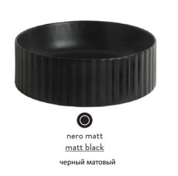 Раковина накладная 44 см ArtCeram Millerighe (OSL010 17 00) черный