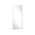 Зеркальный шкаф Keuco Royal Integral 26014171103