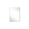 Зеркальный шкаф Keuco Royal Integral 26006171103