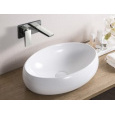 Раковина  см BelBagno (BB1085)