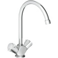 Grohe Costa L 31831001 Смеситель для кухни стандартный