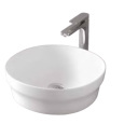 Раковина накладная ArtCeram Washbasins (POL001 01 00) белый