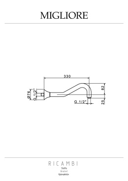 Migliore Ricambi 19906 Кронштейн для верхнего душа, L-345 mm, d-30 mm, 1/2"x1/2", бронза