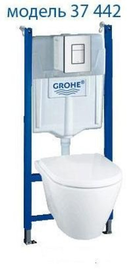 Система инсталляции с унитазом Grohe Solido 5 в 1 Lixil 37442000, клавиша Skate Air