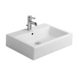 Раковина 50 см Duravit Vero 0452500000, белый