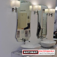 CERASA Play Комплект из 2-х зеркал и 3-х светильников для мебели с 2-мя раковинами- образец
