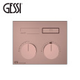 Смеситель для душа Gessi HI-FI Compact (63002#030)