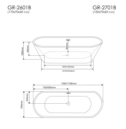 Акриловая ванна 150x70 Grossman (GR-2701B)