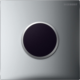Кнопка смыва Geberit Sigma 10 (116.025.KH.1) серый