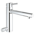 Grohe Concetto 31209001 Смеситель для кухни, переключатель и отвод холодной воды для посудомоечной м