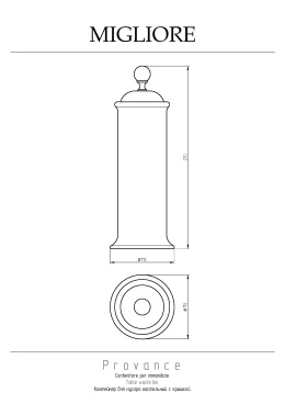 Migliore Provance 17662 Контейнер для мусора H27xD12 см. настольный с крышкой, хром