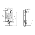 Встраиваемая инсталляция Ideal Standard PROSYS R020567