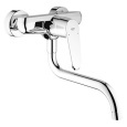 Grohe Eurodisc Cosmopolitan 33772002 Смеситель для кухни, настенный