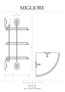 Migliore CLEOPATRA 16696 Полка c галереей угловая тройная, стекло матовое золото