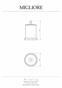 Migliore Mirella 17229 Баночка настольная, металл хром