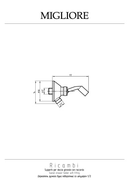 Migliore Ricambi 20063 Держатель для лейки, cо штуцером, 1/2", бронза