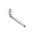 Излив Hansgrohe Metris S (14495000) хром