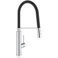 Смеситель Grohe Concetto New 31491000 для кухонной мойки