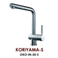 Смеситель для кухни Omoikiri Koriyama-S (4991006) нержавеющая сталь