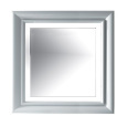 Зеркало с подсветкой Galassia Ethos (8481)