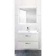 Тумба под раковину BelBagno Aurora AURORA-600-2C-SO-PB подвесная (2 ящ.)