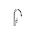 Смеситель для раковины Hansgrohe Vernis (71554000) хром