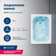 Акриловая ванна 100x70 Aquanet Seed (00216658) Белый