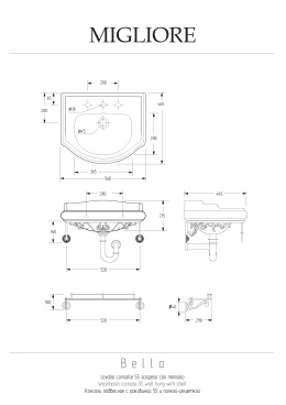 Migliore Bella 31261 Комплект консоль подвесная 55 см, раковина белая