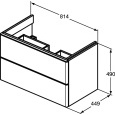 Тумба для раковины 81х45 см с двумя ящиками Ideal Standard ADAPTO T4296PB