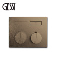 Смеситель для душа Gessi HI-FI Compact (63002#187)