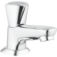 Grohe Costa L 20405001 Кран, для раковины