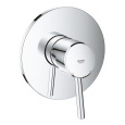 Grohe Concetto 24053001 Смеситель для душа встраиваемый без подключения шланга