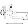 Смеситель для ванны с керамическим дивертором IDDIS Classic Plus (CLPSB02i02)