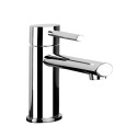 Смеситель для раковины Gessi Ovale (23002#031) хром