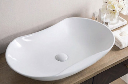 Раковина 66 см BelBagno (BB1334) белая