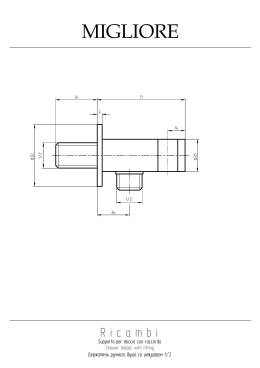 Migliore Ricambi 30892 Держатель для лейки cо штуцером, 1/2", хром