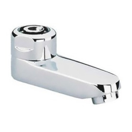 Grohe Grohe 13460000 Излив, для смесителя