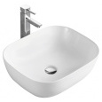 Раковина 49 см BelBagno (BB2143)