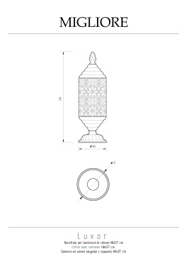 Migliore Luxor 26161 Баночка на ножке H8xD7 см. ажурная с крышкой, золото