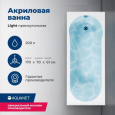 Акриловая ванна 170x70 Aquanet Light (00244927) Белый