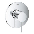 Grohe Atrio New 24065003 Смеситель для душа, встраиваемый без подключения шланга