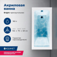 Акриловая ванна 155x70 Aquanet Bright (00239666) Белый