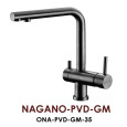 Смеситель Omoikiri Nagano (ONA-PVD-GM-35) черный